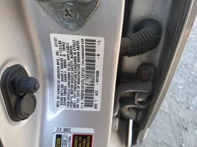 2007 Honda Civic LX