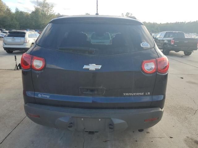 2012 Chevrolet Traverse LS