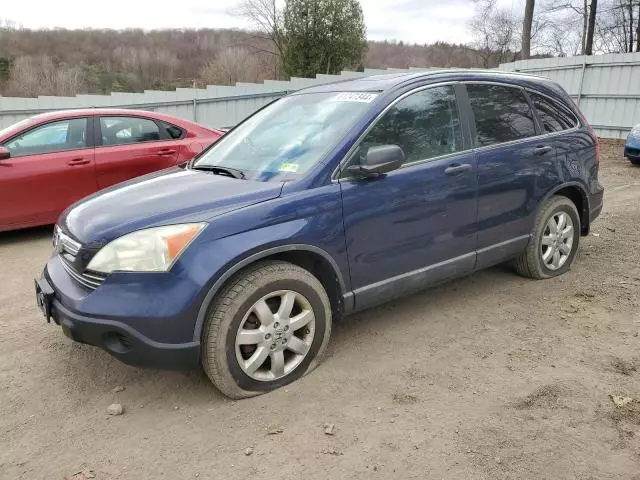 2008 Honda CR-V EX