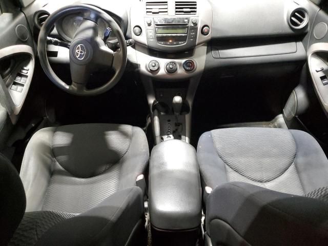 2007 Toyota Rav4 Sport