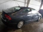 2008 Honda Civic Hybrid