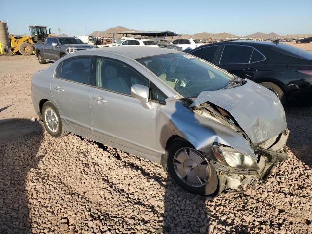 2006 Honda Civic Hybrid