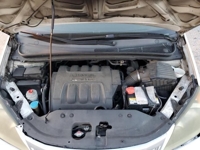 2008 Honda Odyssey LX