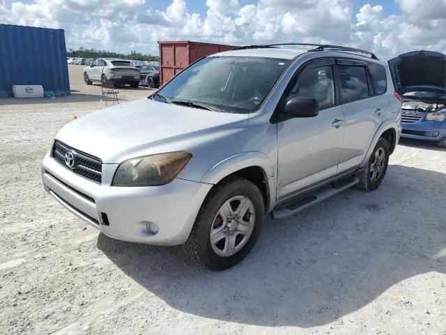 2007 Toyota Rav4