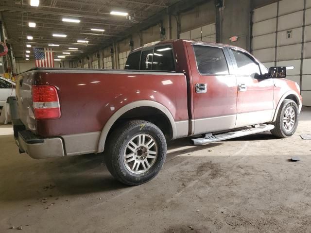 2006 Ford F150 Supercrew