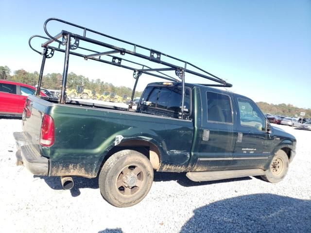 1999 Ford F250 Super Duty