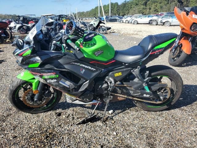 2022 Kawasaki EX650 N