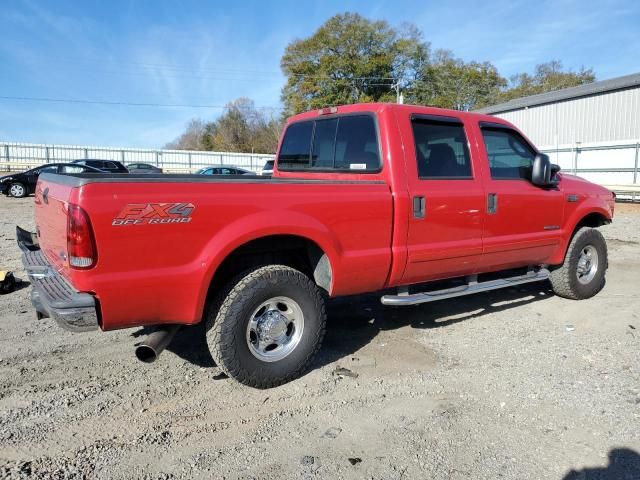 2003 Ford F250 Super Duty