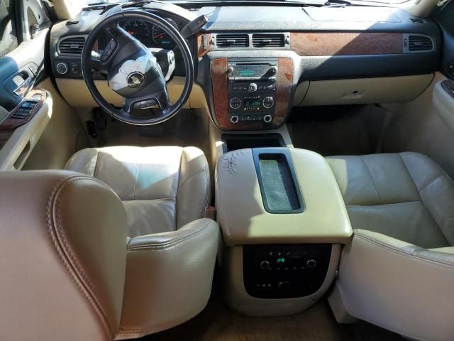 2008 Chevrolet Tahoe C1500