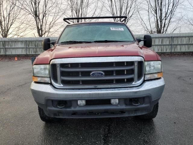 2003 Ford F250 Super Duty