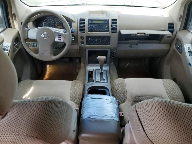 2007 Nissan Pathfinder LE