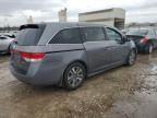 2014 Honda Odyssey Touring