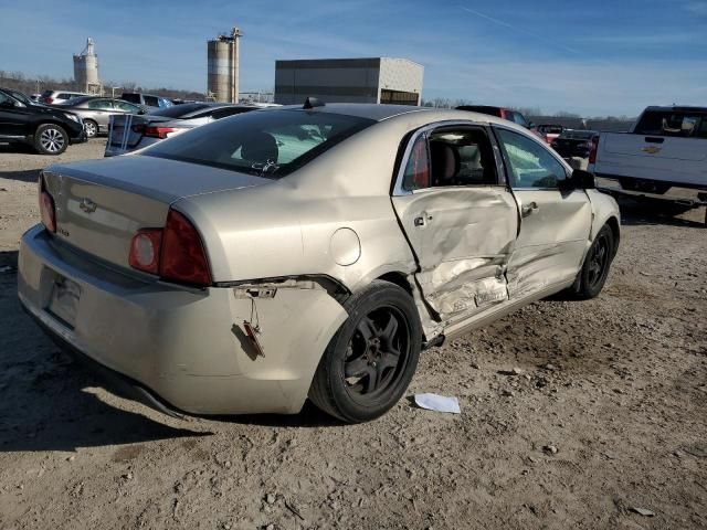 2012 Chevrolet Malibu LS