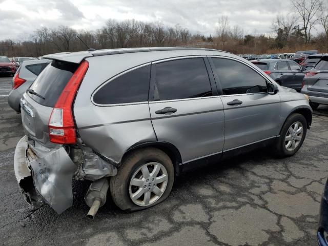 2007 Honda CR-V EX