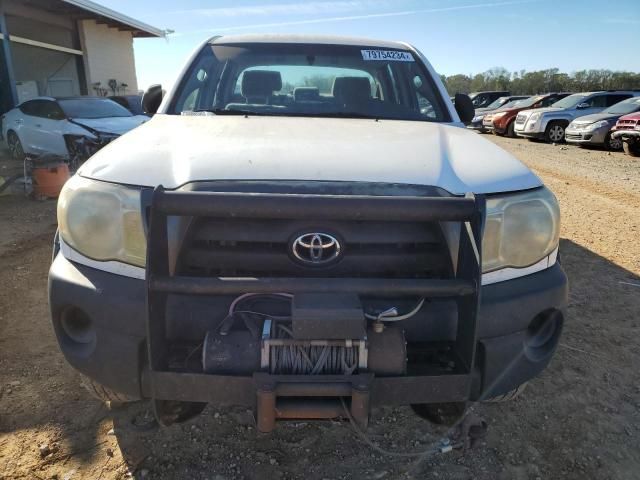 2008 Toyota Tacoma Double Cab Long BED