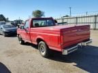 1995 Ford F150