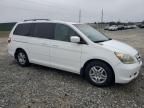 2005 Honda Odyssey EXL