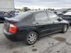 2005 KIA Spectra LX