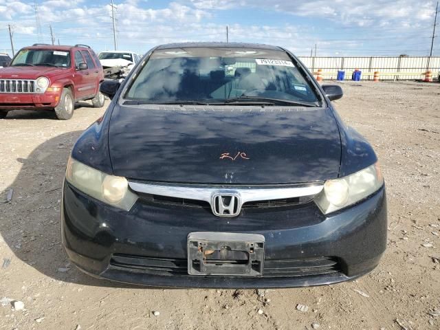 2007 Honda Civic EX