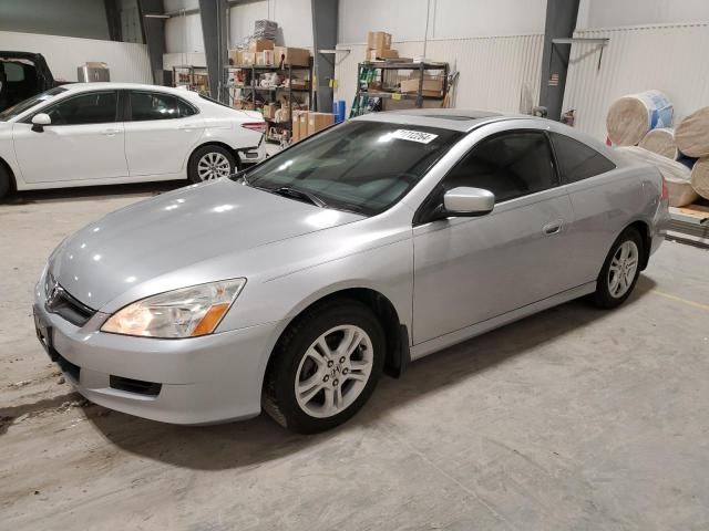 2006 Honda Accord EX