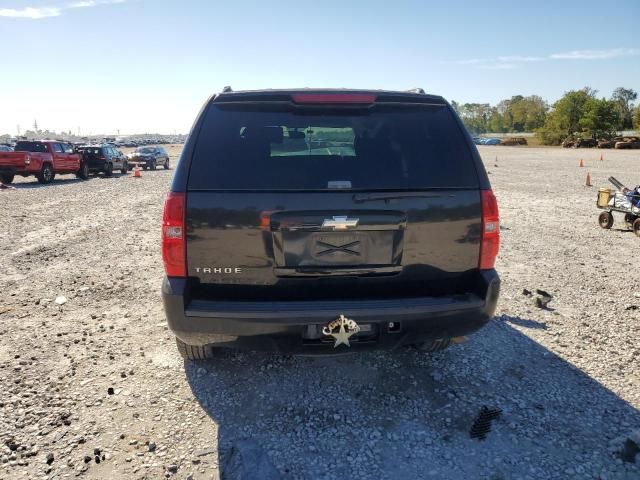 2008 Chevrolet Tahoe C1500