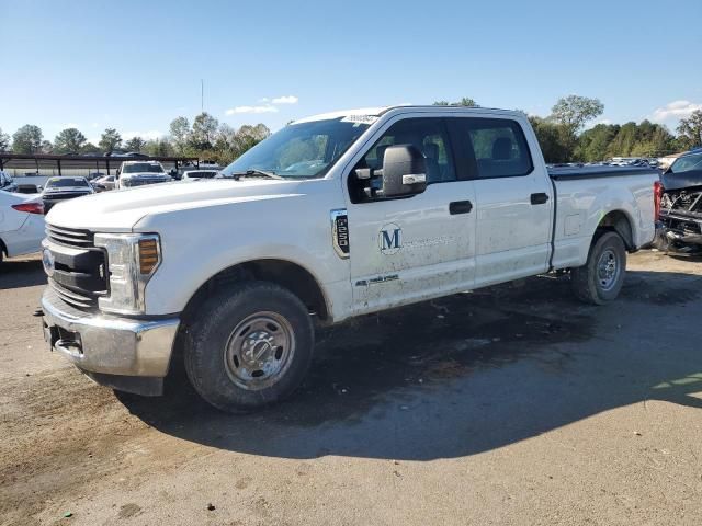 2019 Ford F250 Super Duty