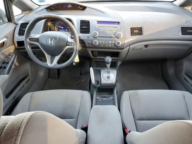 2010 Honda Civic LX