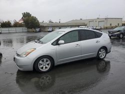 2007 Toyota Prius en venta en Martinez, CA