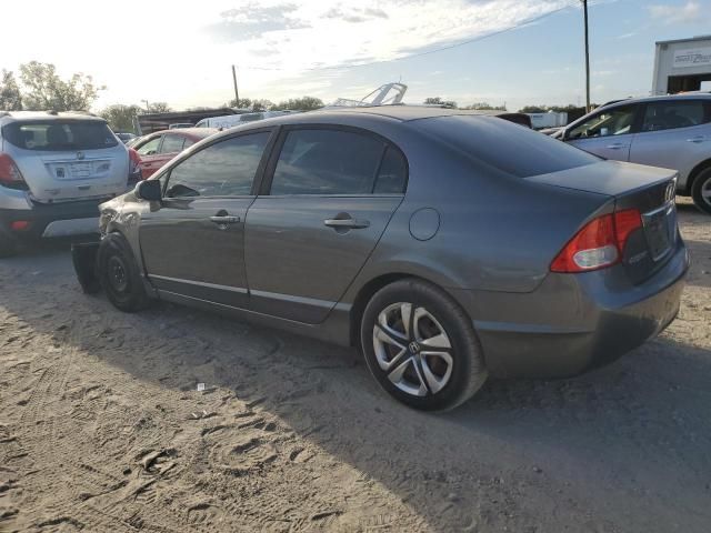 2011 Honda Civic LX