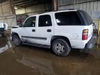 2005 Chevrolet Tahoe C1500