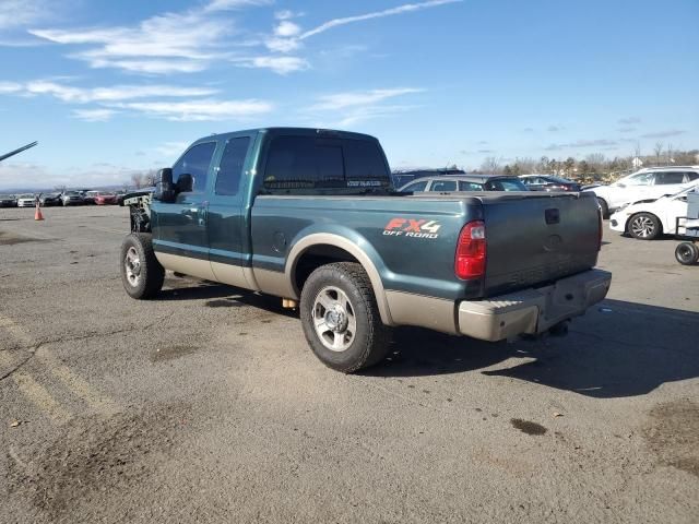 2008 Ford F350 SRW Super Duty