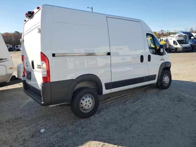 2022 Dodge RAM Promaster 1500 1500 High