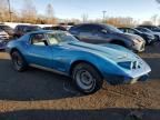 1974 Chevrolet Corvette