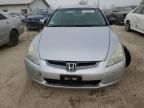 2005 Honda Accord EX