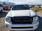 2011 Toyota Tacoma Double Cab