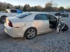 2011 Chevrolet Malibu 1LT