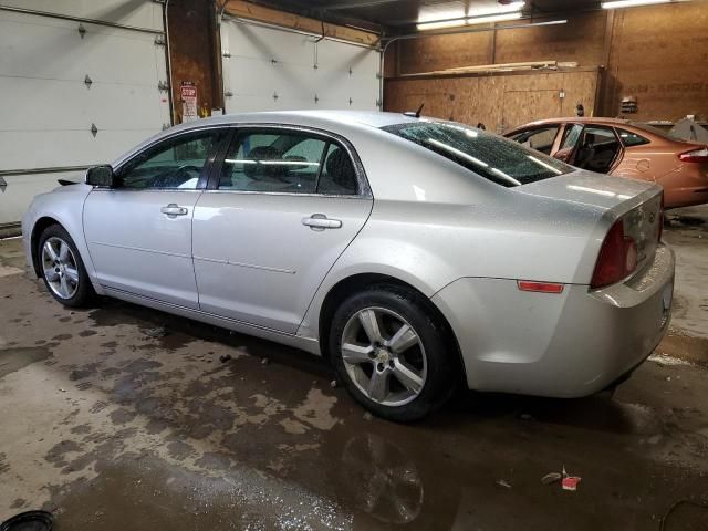 2011 Chevrolet Malibu 2LT