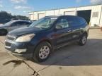 2012 Chevrolet Traverse LS