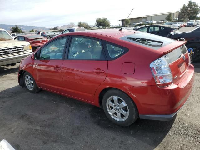 2008 Toyota Prius