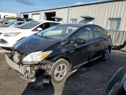 Salvage cars for sale at Chambersburg, PA auction: 2012 Toyota Prius