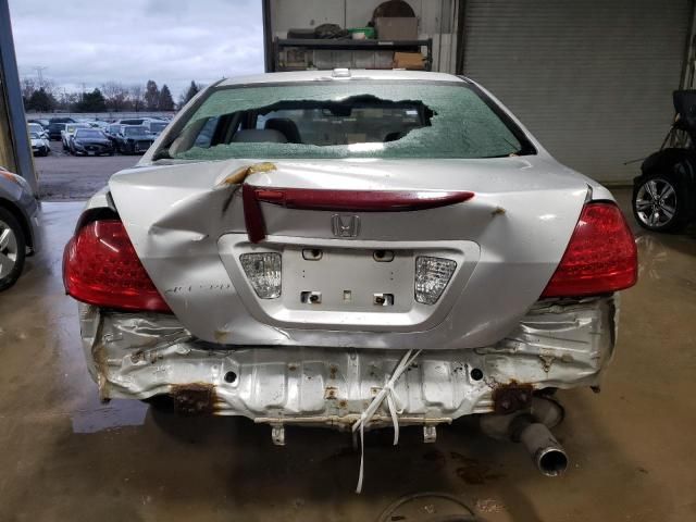 2006 Honda Accord EX