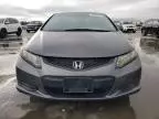 2012 Honda Civic EXL