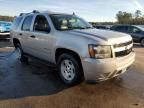 2008 Chevrolet Tahoe C1500