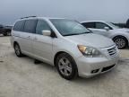 2008 Honda Odyssey Touring