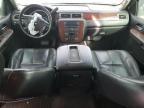 2009 Chevrolet Suburban K1500 LT