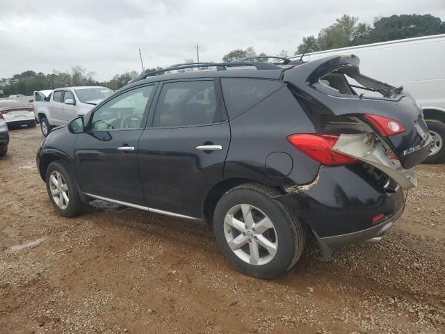 2010 Nissan Murano S