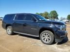 2016 Chevrolet Suburban K1500 LS