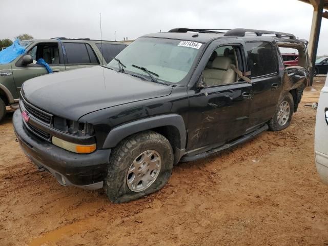 2002 Chevrolet Suburban K1500