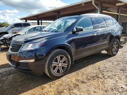 Chevrolet salvage cars for sale: 2017 Chevrolet Traverse LS