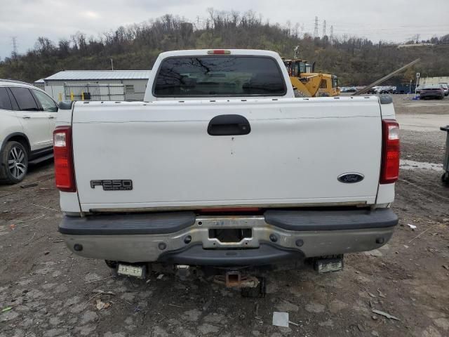 2005 Ford F250 Super Duty